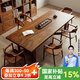 優(yōu)品元素實木茶桌椅胡桃木簡約辦公室大型茶臺陽臺茶桌新中式客廳書桌茶幾 茶桌160+舒美特椅*1+廣島椅*4