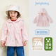 JELLYBABY[防水抗菌]女童沖鋒衣2025新款秋季寶寶連帽上衣時(shí)尚秋裝兒童外套 粉色 110 適合身高100-109cm