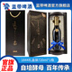 藍帶Blue Ribbon/藍帶1844啤酒高端精釀鮮啤720ml瓶黑啤禮盒裝 720mL 1瓶 720ml*4瓶【整箱裝盒裝】