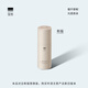 至本新版多元優(yōu)效密集精華液30ml 15%雙重VC抗氧化透亮光感飽滿修護