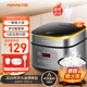 九陽（Joyoung）不粘厚釜內(nèi)膽大火力柴火飯3升黃金容量家用2-3人微壓多功能電飯煲電飯鍋行業(yè)熱銷30FZ630