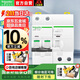 施耐德空氣開關(guān)帶漏保A9系列 IC65N 2P C40A帶漏?？諝忾_關(guān)總閘 漏電保護開關(guān)斷路器套裝A9F18240+A9V57240