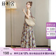 絲柏舍印花連衣裙2025夏裝新款女裝A字通勤風(fēng)簡(jiǎn)約圓領(lǐng)無(wú)袖長(zhǎng)裙