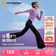 moodytiger女童微喇褲涼感防曬夏款兒童運(yùn)動(dòng)褲休閑高彈長(zhǎng)褲透氣速干修身褲子 炭黑色|夏季款|輕薄涼感防曬 165 cm