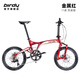 BIRDY德國Birdy鳥車11速 R版速飆款3代新款折疊自行車20寸德國鳥車 金屬紅 11速 20英寸