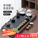 唐豐茶具整套高檔功夫茶具套裝茶臺(tái)燒水壺一體茶具泡茶器茶盤全套