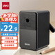 得力（deli）學(xué)生削筆機(jī)器5檔筆尖粗細(xì)可調(diào)節(jié)自動(dòng)進(jìn)筆手搖鉛筆卷筆轉(zhuǎn)筆刀削筆刀學(xué)生文具生日考試開學(xué)禮物 黑
