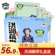 洪湖農(nóng)家泡藕帶 精美年貨禮盒裝 400g*4袋 洪湖藕帶湖北特產(chǎn) 蔬菜 藕尖