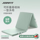 JOINFIT捷英飛三折體操墊舞蹈運動瑜伽加厚 菘藍綠3mm F.T.033A-J