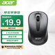 宏碁（ACER）鼠標 無線鼠標 微聲 舒適握感 辦公鼠標 臺式機筆記本電腦通用鼠標 便攜鼠標 M157黑色