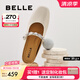 百麗（Belle）慵懶氣質(zhì)穆勒鞋女2025秋新商場同款羊皮外穿包頭拖鞋E3G1DCH5 米白 38 (240mm)