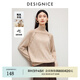 迪賽尼斯（DESIGNICE）冬季新款軟糯通勤內搭羊毛衫高領長袖純色外搭毛衣女 卡其沙色 S