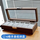 汐一胡桃木紋手表盒收納盒玻璃天窗木質(zhì)家用儲藏展示盒6位手表收藏盒 6格手表收納盒 31*12*7.5cm 灰色內(nèi)里