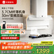優(yōu)盟（UM）頂側(cè)雙吸油煙機燃?xì)庠钐籽b 家用大吸力7字型白色變頻超薄煙灶套裝自動清洗以舊換新 家電國家補貼 【熱賣單煙機】30變頻超薄上下雙吸+1000帕強壓