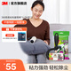 3M 思高粘毛器 可撕式地板衣物多功能家居滾筒隨手粘cbg 【家居用】彎柄（56頁(yè)+112頁(yè))
