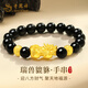 老鳳祥貔貅黃金手鏈男足金轉(zhuǎn)運(yùn)珠手串生日七夕情人節(jié)禮物送男友老公爸爸 瑞獸貔貅足金手串+證書(shū)禮盒