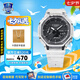 卡西歐（CASIO）男g(shù)shock明星同款手表冰電之韌2代迷彩防水學(xué)生送男朋友情人節(jié)禮 GA-2100SKE-7A白透明冰韌表帶