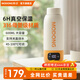 摩動(dòng)便攜式電熱水杯燒水壺電熱水壺真空保溫?zé)?00ML 316不銹鋼旅行出差禮物煮茶泡奶MD-BW02B