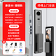 康佳9S人臉識(shí)別指紋鎖家用防盜門可視貓眼全自動(dòng)電子智能鎖密碼鎖 貓眼款指紋密碼鎖【師傅安裝】 標(biāo)準(zhǔn)