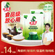 水衛(wèi)士茶垢清潔劑除水垢檸檬酸除垢劑茶咖啡漬茶具水杯茶壺免刷洗小蘇打 咖啡茶垢凈*2包（40小袋）