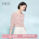菲妮迪（FINITY）【新春】雪紡衫2025春新款簡約荷葉邊領口百搭七分袖上衣女 粉色 M