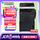 KONICA MINOLTA柯尼卡美能達(dá)225i A3A4黑白大型商用辦公打印復(fù)印機(jī)(自動(dòng)輸稿器+雙面器+雙紙盒+底柜)215i升級(jí)款