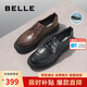 百麗七夕禮物通勤商務(wù)皮鞋男牛皮褶皺增高休閑鞋A1373AM4 黑色2  41 
