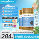 HealthyCare 三倍效力魚油膠囊 3倍omega3濃縮深海魚油 無腥中老年補腦 150粒三倍魚油 2瓶
