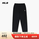 MLB褲子男女情侶運(yùn)動(dòng)休閑褲時(shí)尚舒適百搭闊腿褲3APTB0851-50BKS-M