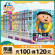 【全29冊任選】瘋了桂寶 漫畫書阿桂的書 現(xiàn)貨速發(fā)幽默搞笑小故事包羅萬象的知識和大道理 3-6-9歲兒童故事書連環(huán)畫 成語龍卷風(fēng)爆笑動漫大電影繪本讀物 勵志漫畫校園漫畫 【全26冊】瘋了桂寶套裝