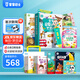 寶寶巴士jojo點(diǎn)讀筆幼兒早教機(jī)1-3歲兒童啟蒙繪本玩具睡前故事機(jī)生日禮物 【多維認(rèn)知】1-3歲/赳赳點(diǎn)讀筆