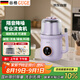 谷格（GUGE）德國(guó)流食破壁機(jī)家用降噪低音料理機(jī)小型1-2人全自動(dòng)免煮五谷雜糧早餐榨汁機(jī)老人專用流食機(jī)