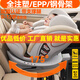 心頭寶全注塑通風(fēng)兒童安全座椅汽車(chē)用嬰兒寶寶車(chē)載360旋轉0到12歲可坐躺 豪華款【米白色】全注塑
