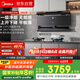 美的（Midea）【超薄YG11】無煙感抽吸排油煙機家用28風量自清潔高溫蒸汽洗變頻吸脫排凈煙機CXW-140-YG11