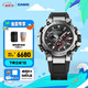 卡西歐（CASIO） G-SHOCK MTG-B3000系列高端男士手表防水防震男士表【七夕禮物】 MTG-B3000-1APR-六局電波