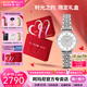 安普里奧·阿瑪尼（Emporio Armani）滿天星手表女生日七夕情人節(jié)禮物送女友鑲鉆電子石英表女名表 銀盤鋼帶 AR1925