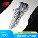 NEW BALANCE 運動鞋男鞋女鞋戶外徒步訓(xùn)練跑步鞋10O系列MT10OAA/AB 37.5