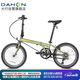 大行（DAHON）折疊自行車(chē)20英寸8級(jí)變速經(jīng)典P8單車(chē)KBC083 消光綠經(jīng)典版--京倉(cāng)