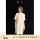 EIN言新中式奢光提花斜襟結(jié)扣五分袖旗袍式連衣裙女2025春季新款 淺杏 S