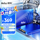 朗科（Netac）1TB SSD固態(tài)硬盤 SATA3.0接口 N550S超光系列 電腦升級核心組件