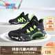 特步（XTEP）兒童童鞋戰(zhàn)眸男女童革網(wǎng)拼接透氣籃球鞋 黑/熒光電綠 34 