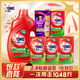 奧妙（OMO）除菌除螨洗衣液10.48斤（3KG+400G×2+480G×3）72h除菌 除菌除螨
