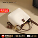 CAHOE KULLO水桶包包女款輕奢2025新款品牌女士斜挎單肩手提包七夕情人節(jié)禮物 棕咖奶白-CK女包送女朋友老婆生日情人節(jié)禮物