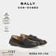 BALLY巴利【尊享折扣】男士黑色皮革駕駛鞋6304973 黑色 41