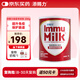 添賜力寵物乳鐵蛋白幼貓牛初乳羊奶粉200g送奶瓶