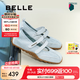 百麗（Belle）周雨彤同款酒心糖休閑鞋女25夏新商場款芭蕾瑪麗珍鞋D8L1DBQ5 海島藍(lán) 【周雨彤同款】 38 (240mm)