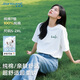 真維斯（JEANSWEST）純棉短袖T恤女2025夏季新款休閑半袖設計感圓領(lǐng)寬松顯瘦上衣服