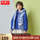 坦博爾兒童羽絨馬甲男童女童2022款童裝安心羽絨服馬甲背心連帽外穿保暖商場同款TC330102 滑雪藍 150/72 