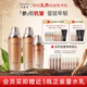 多娜嫻（danahan） 人參抗皺緊致淡紋護(hù)膚品套裝禮盒本然進(jìn)韓國(guó)進(jìn)口化妝品全套送禮 【3件套】水+乳+精華