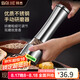 拜杰不銹鋼研磨器研磨瓶手動黑胡椒調(diào)料瓶胡椒研磨器（加長款）